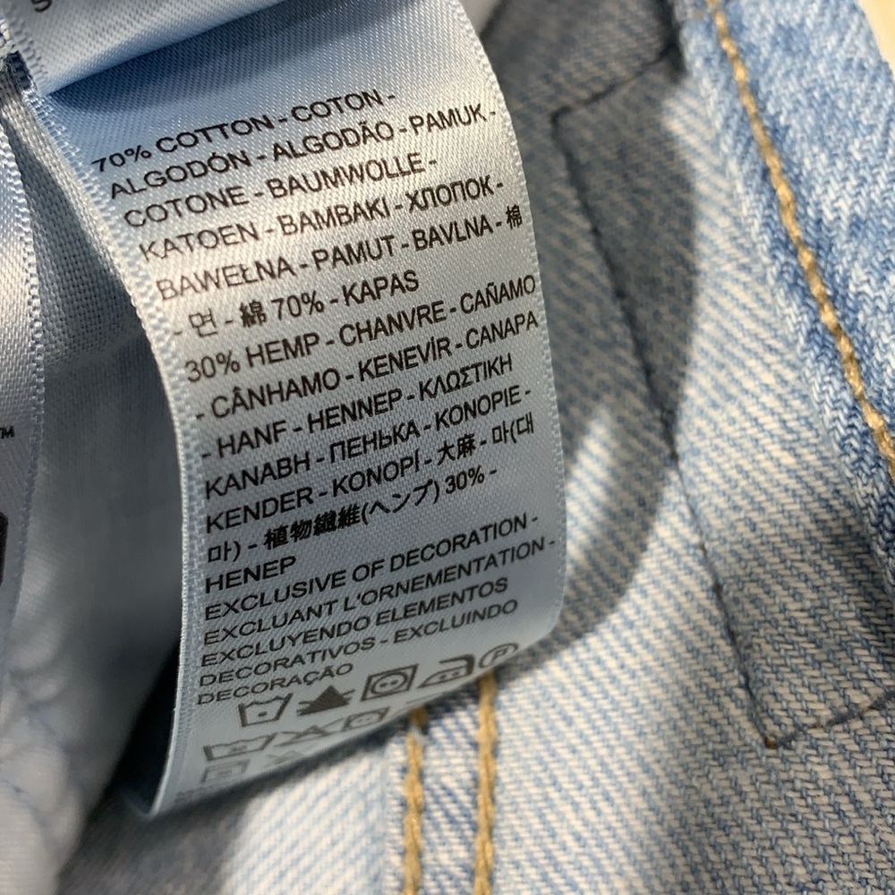 Levi's Light Blue High-Rise Wide Leg Jeans - Picture 13 of 15